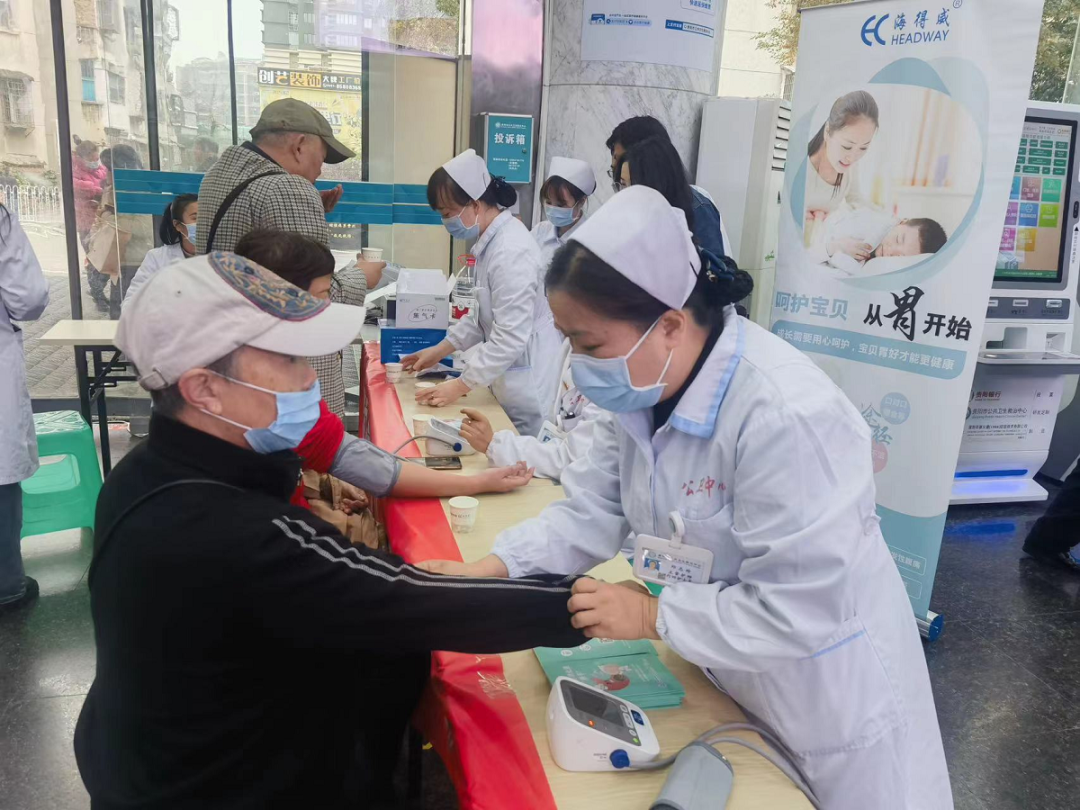 1702993829835444.png 4.png