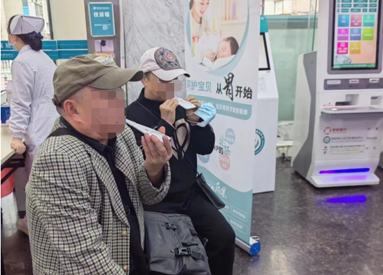 1702993906780035.png 9.png