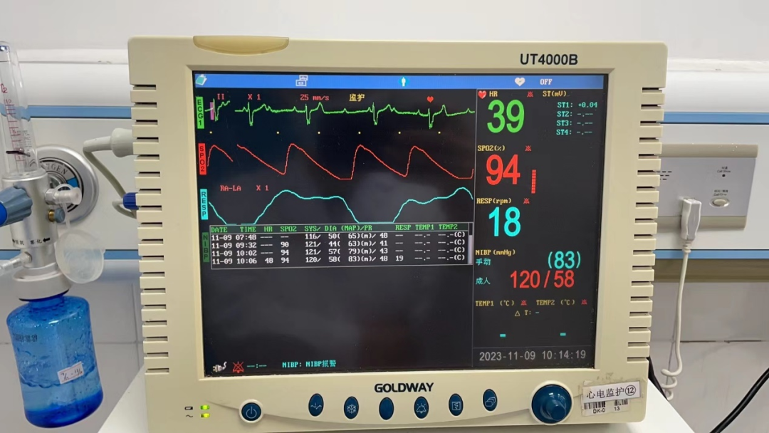 1702994325754128.png 2.png