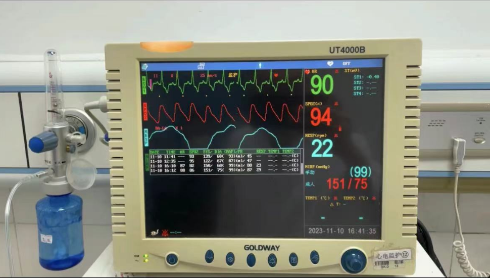 1702994346649361.png 4.png