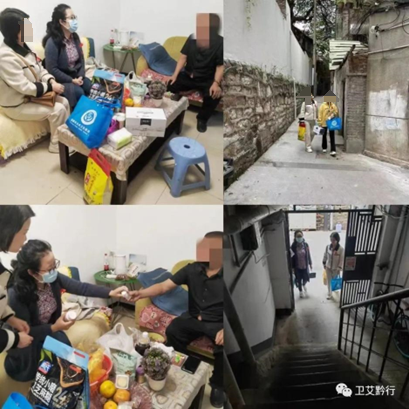 1702994486264109.png 2.png