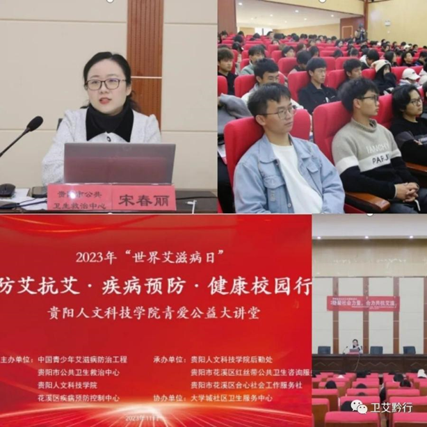 1702994503426783.png 6.png