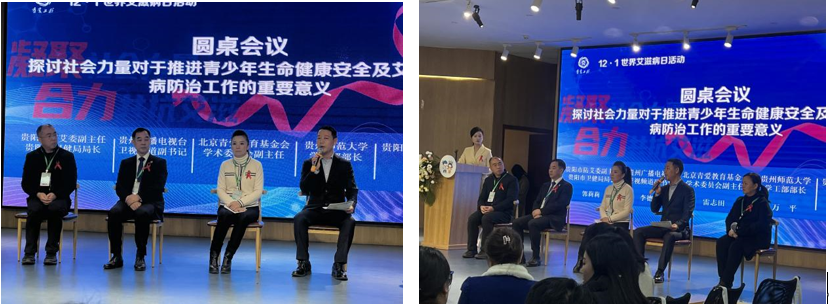 1702994522340952.png 8.png