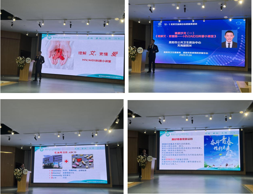 1702994530477931.png 9.png