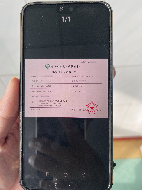 1702994811245158.png 1.png