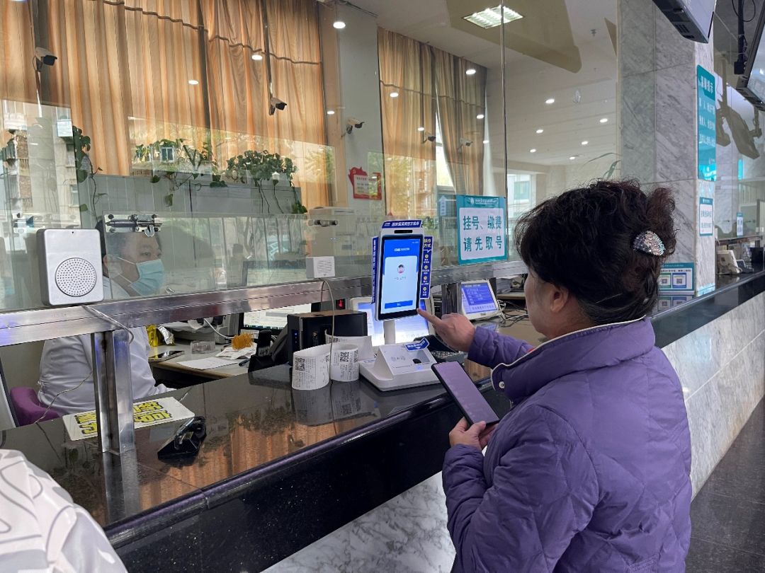 1702994819475760.png 2.png