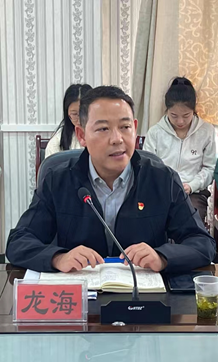 1702994918839750.png 3.png