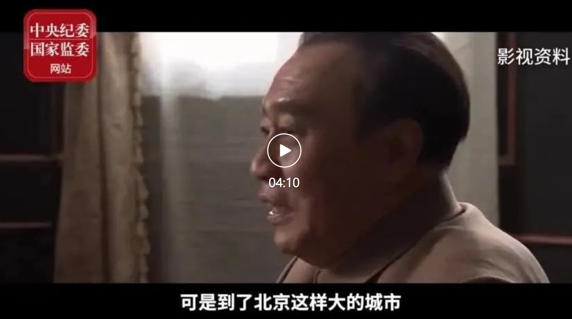 微信截圖_20231219222753.png