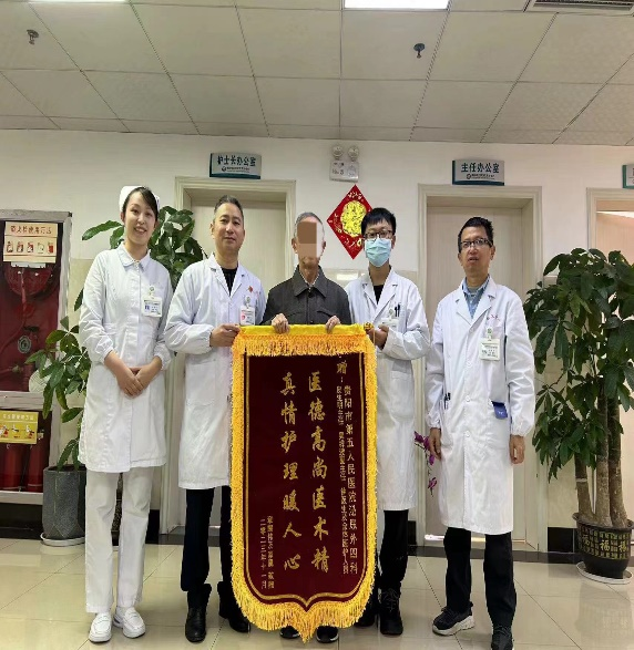 1702996387240727.png 5.png