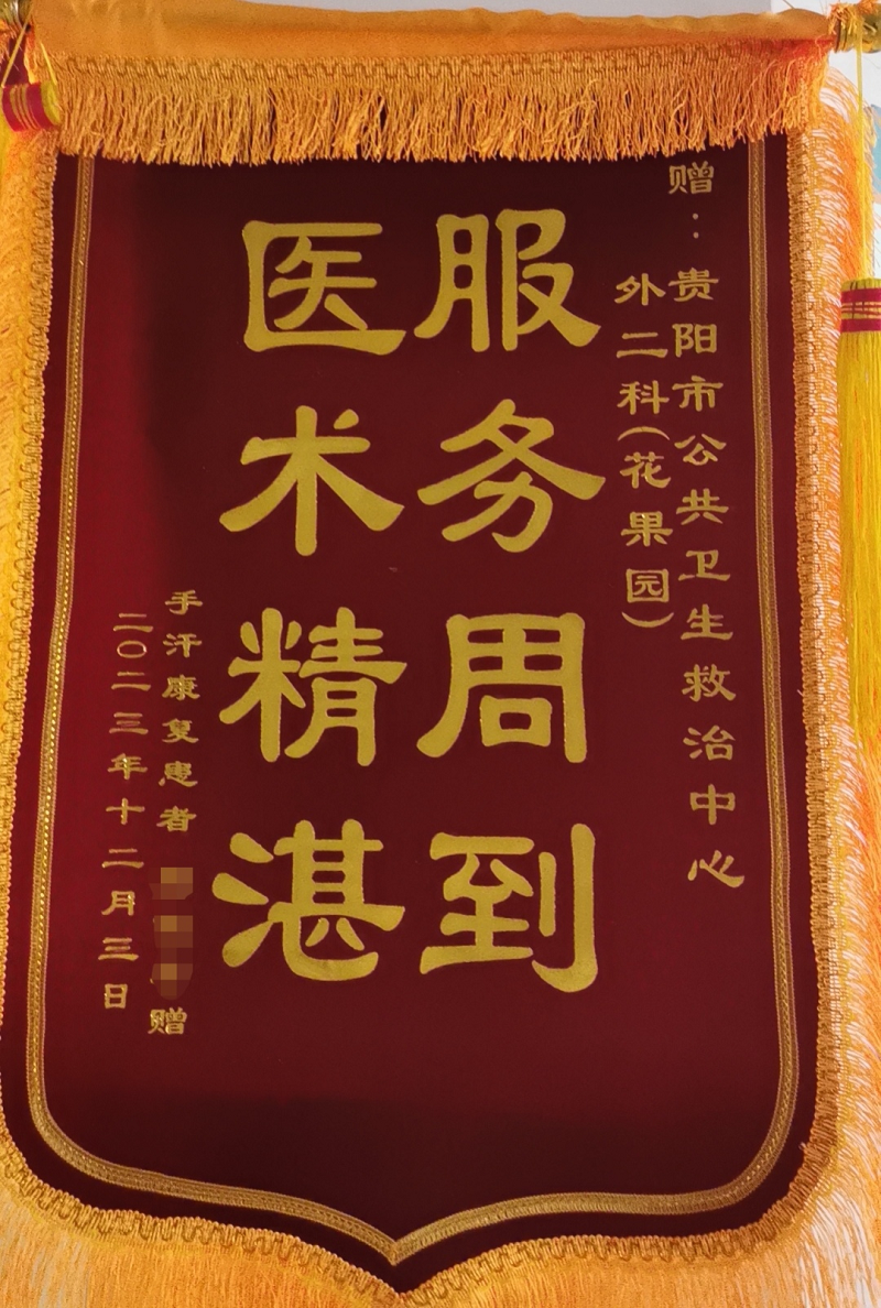 1702996506700745.png 1.png