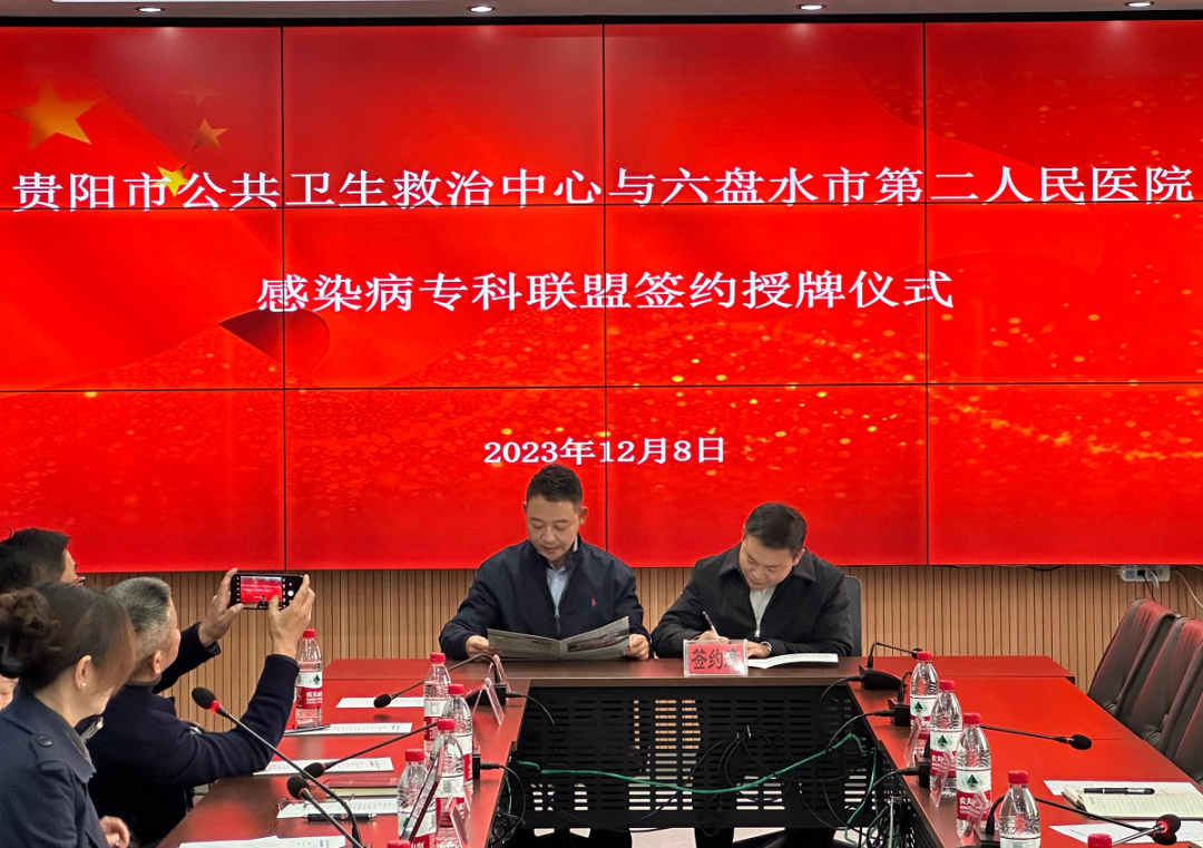 1702996762983742.png 4.png