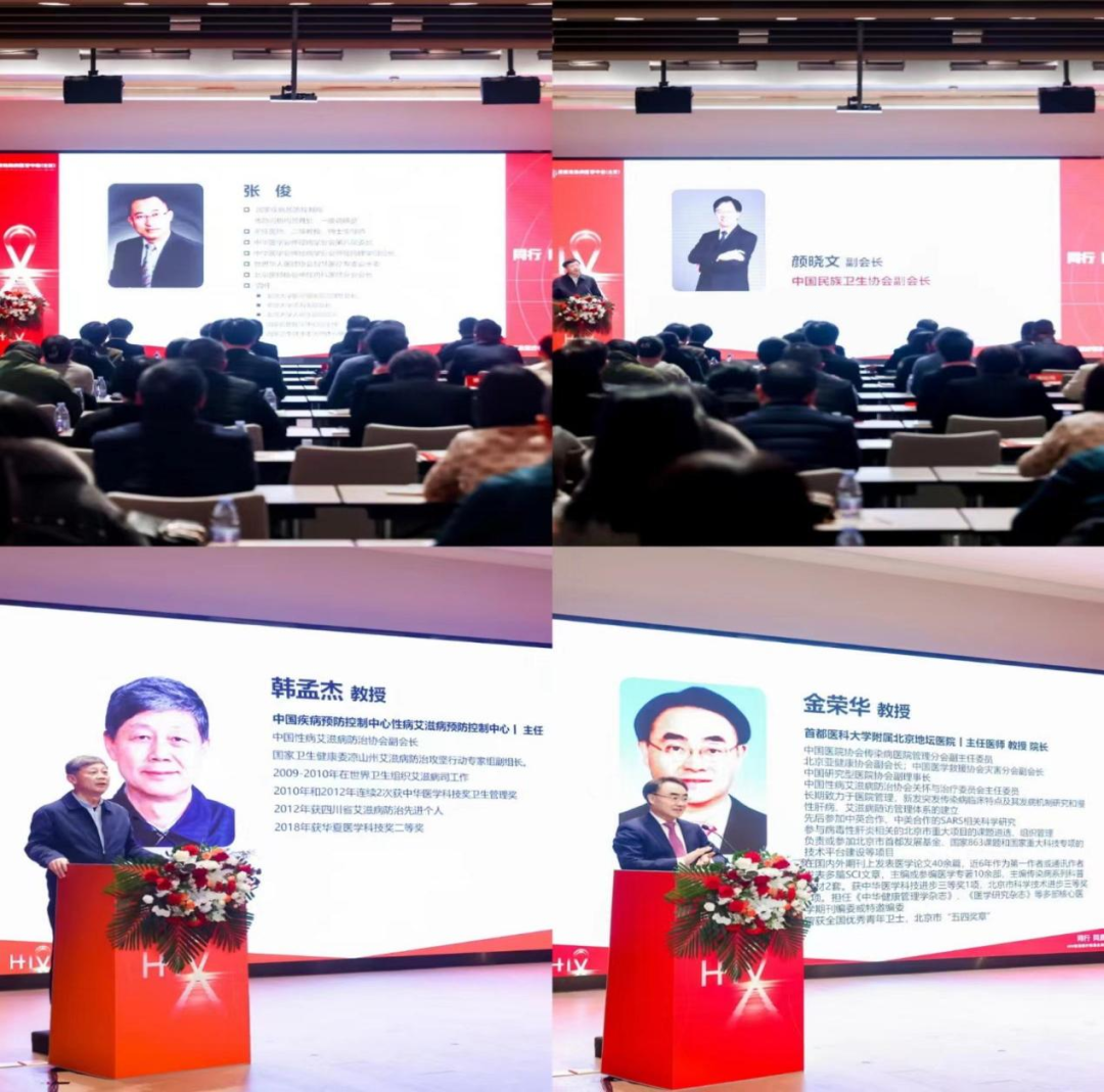 1702996940914711.png 1.png