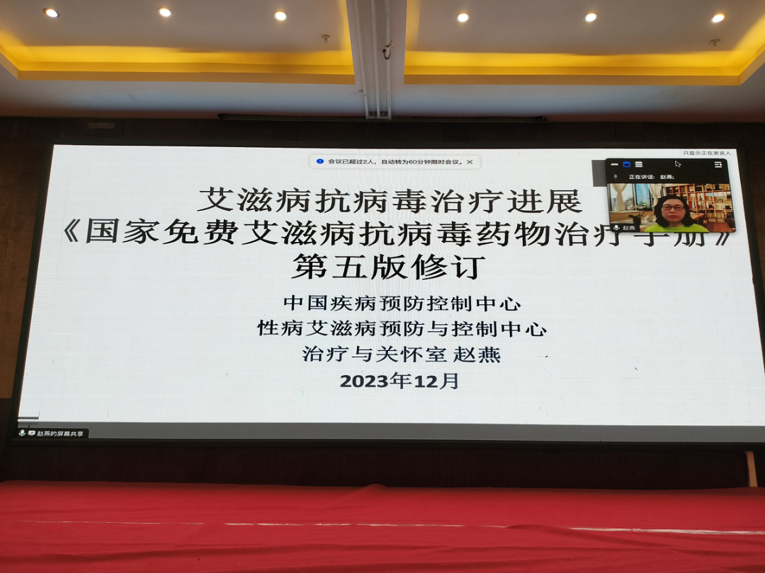 1702997233452910.png 2.png