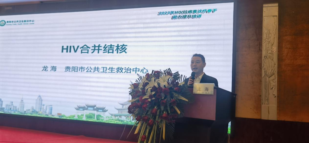 1702997249701171.png 4.png