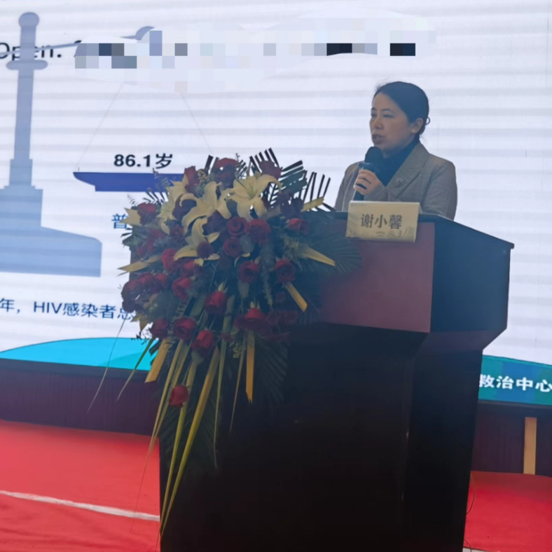 1702997262145825.png 5.png