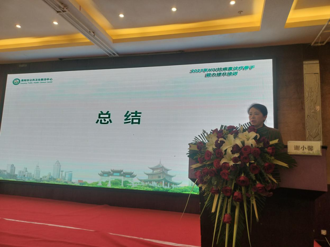 1702997491309314.png 27.png