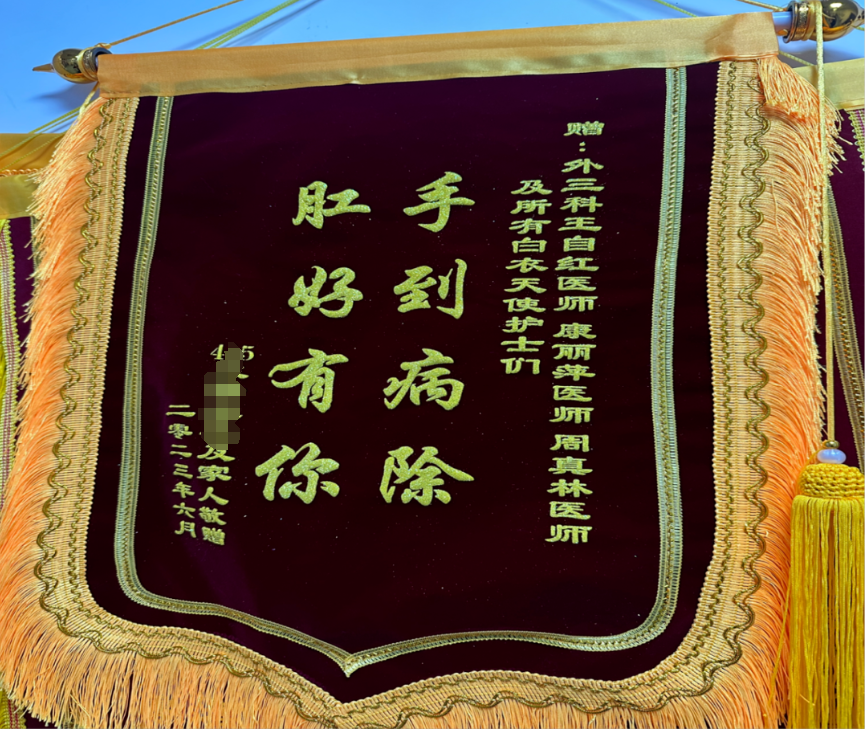 1705655872883145.png 1.png