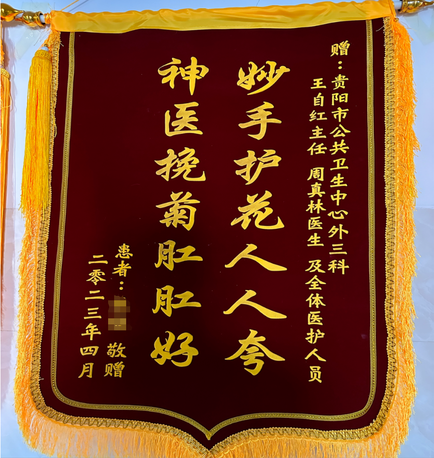 1705655879512289.png 2.png