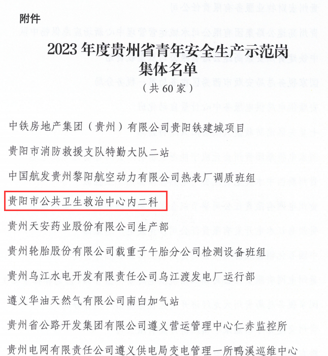 1705656498514185.png 1.png