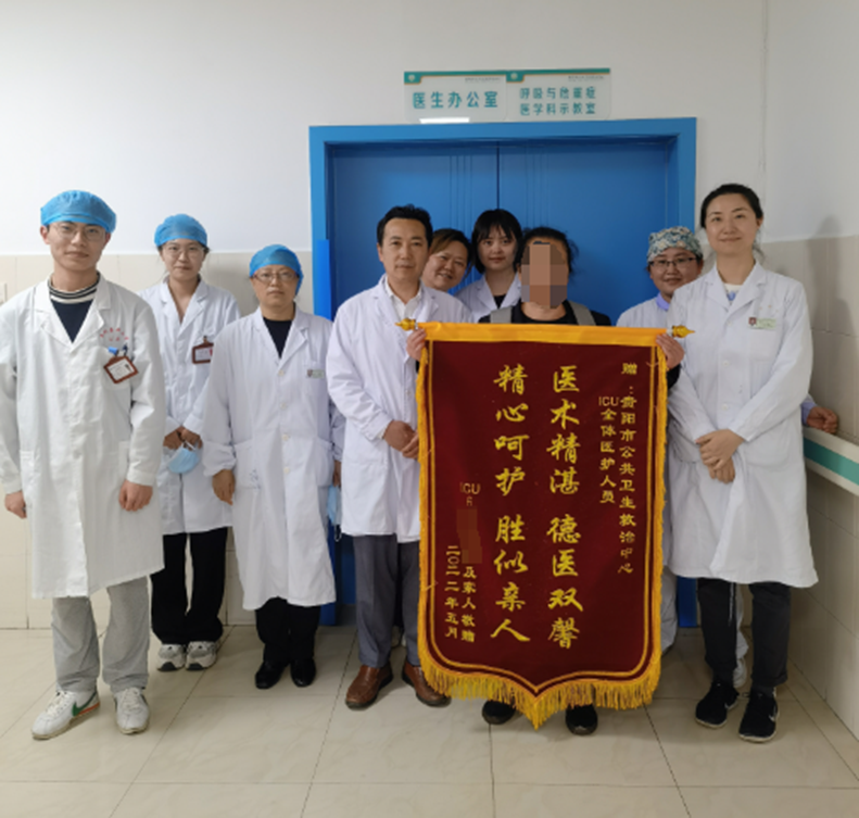 1705656557814701.png 3.png