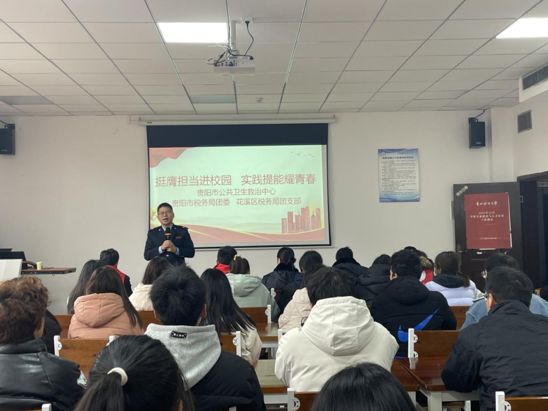 1705658269634988.png 3.png