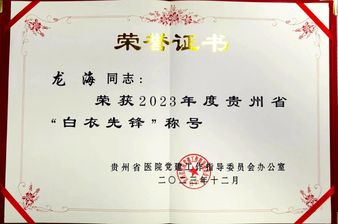 1705658890517935.png 4.png