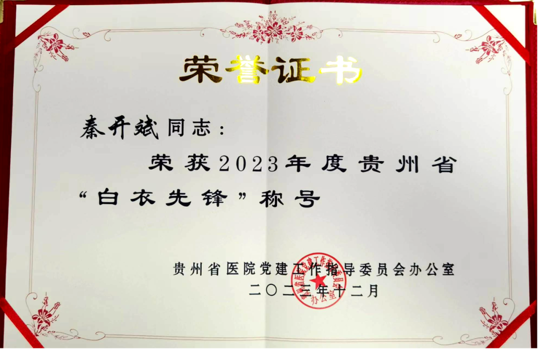 1705658906466796.png 6.png