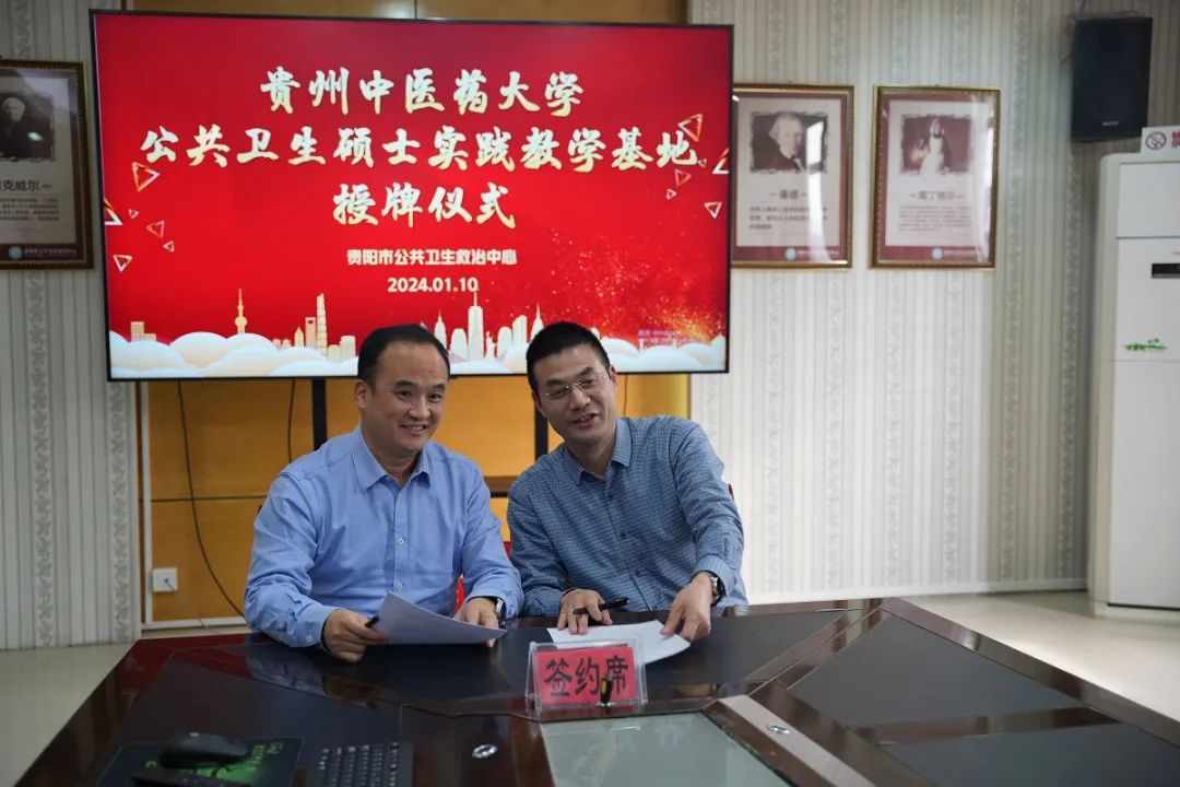 1705659582652480.jpg 2.jpg