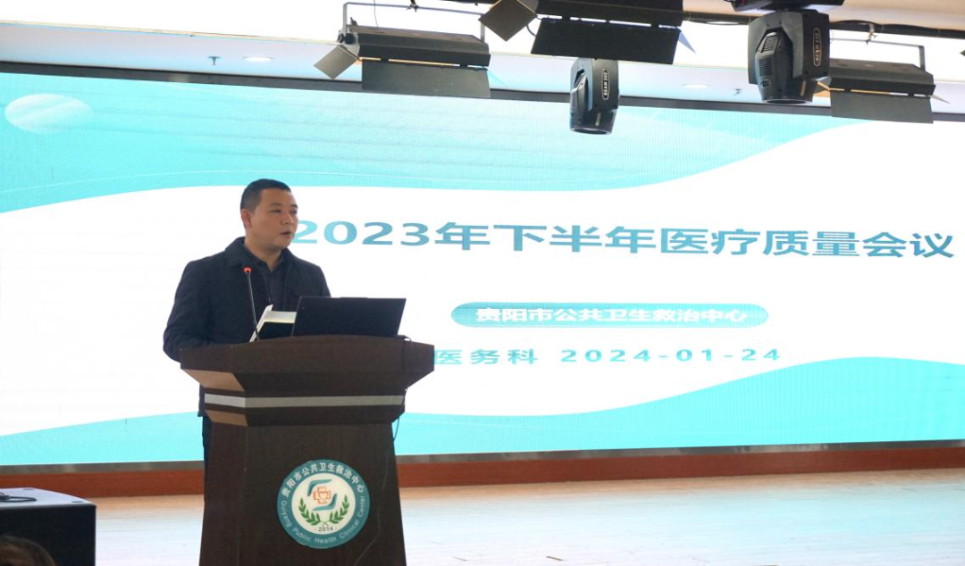 1706873416577590.png 6.png