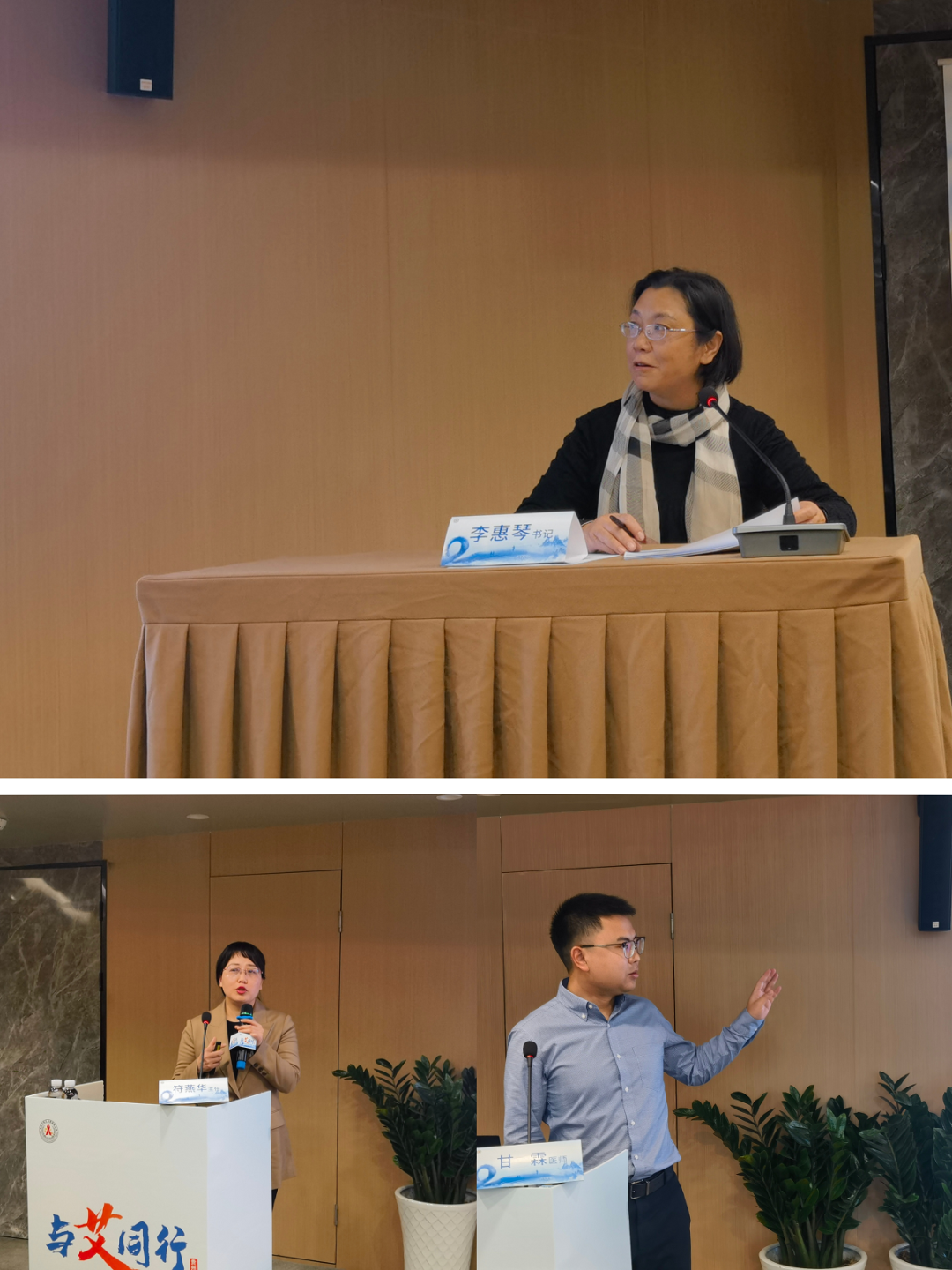 1706873602622912.png 3.png