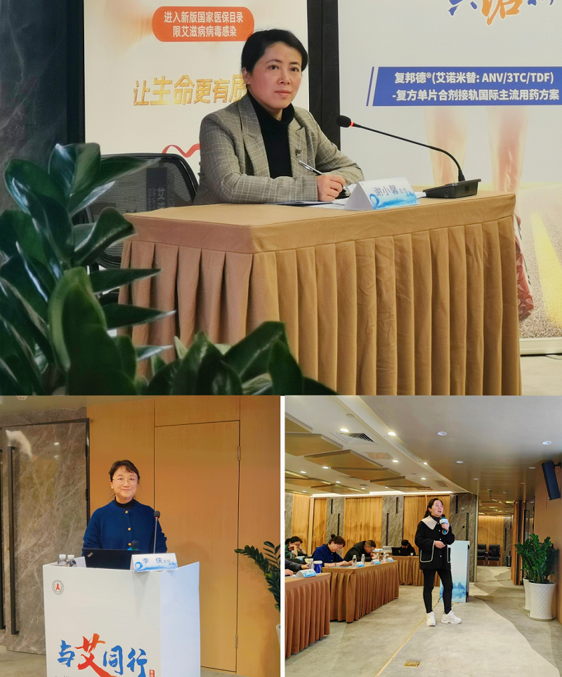 1706873675363320.png 5.png