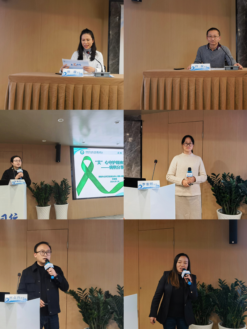 1706873718207299.png 6.png