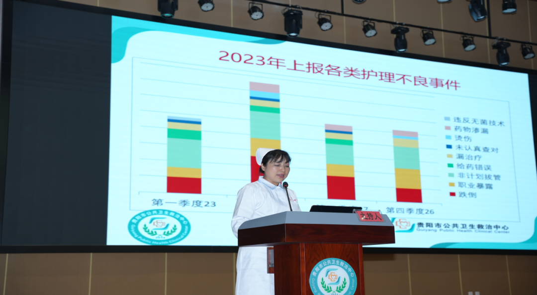 1706874091946486.png 4.png