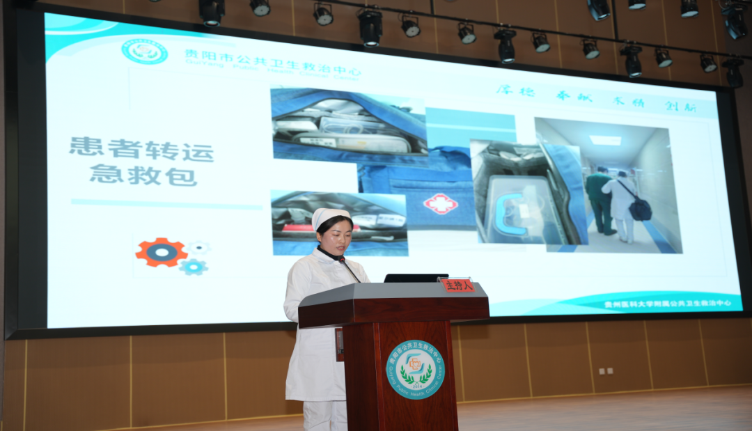 1706874098632035.png 5.png