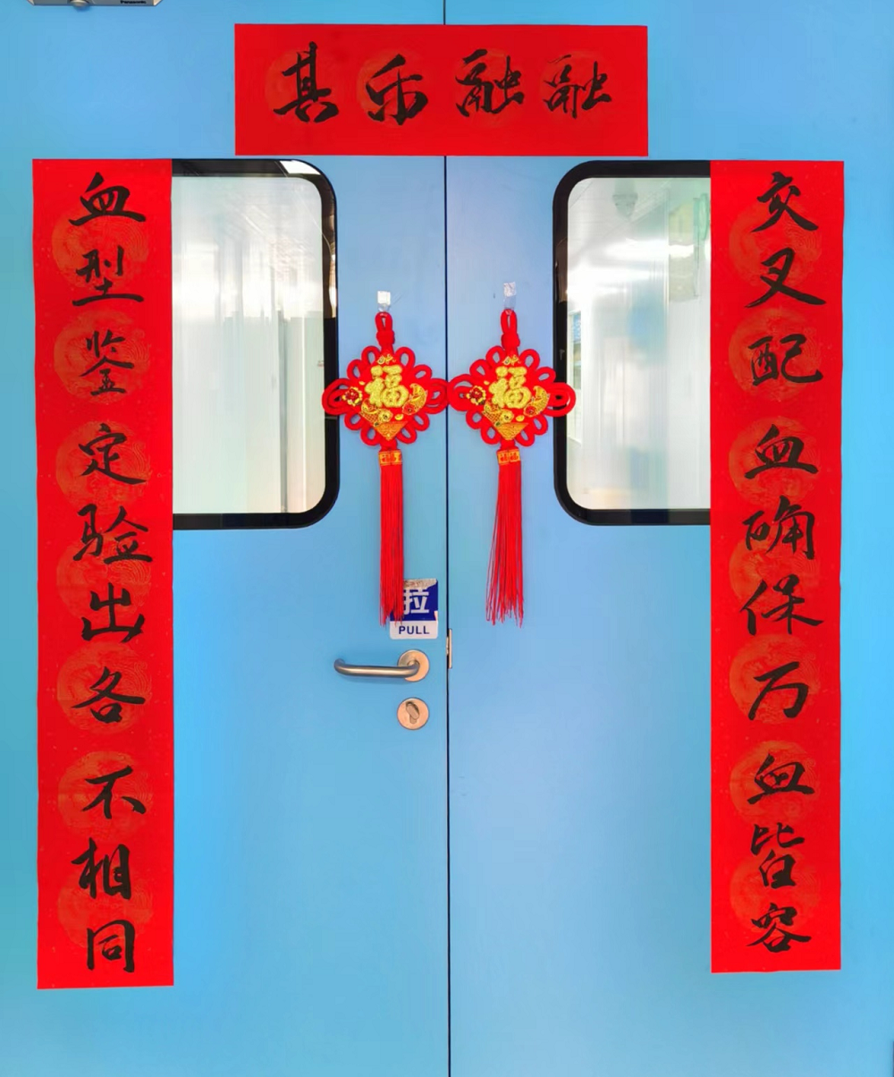 1711085089403130.png 2.png