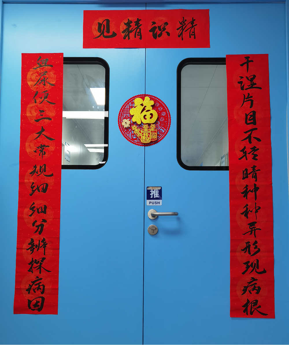 1711085125663599.png 5.png