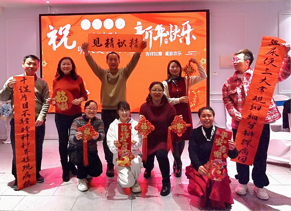 1711085139898638.png 7.png