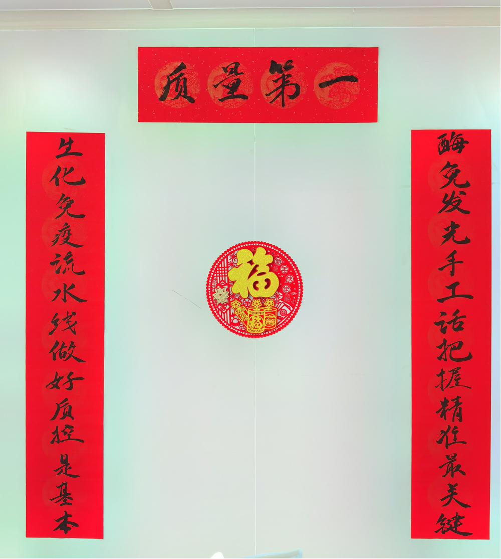 1711085184348706.png 9.png