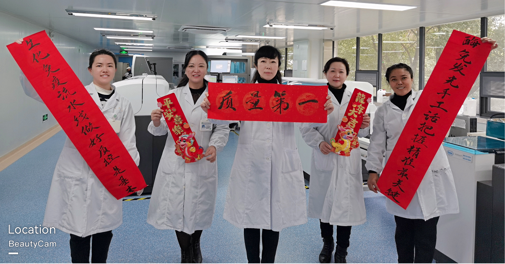 1711085192162531.png 11.png