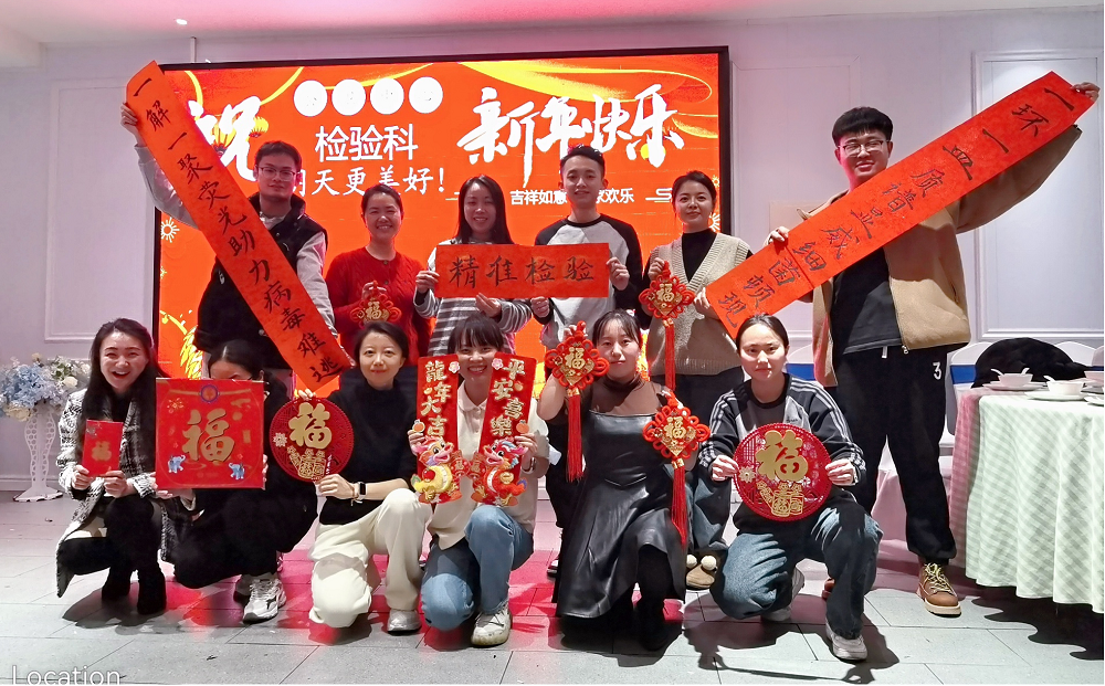 1711085219115166.png 14.png