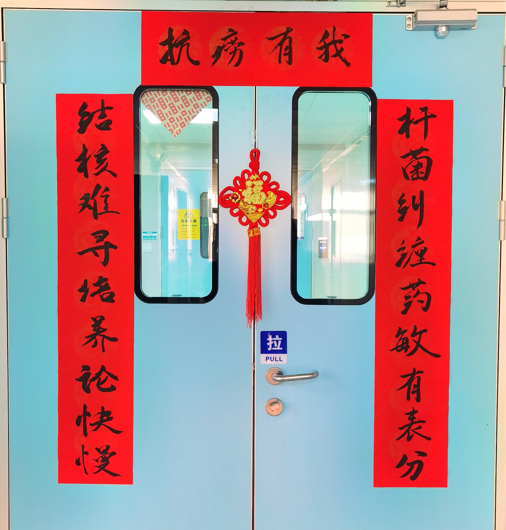 1711085239873449.png 16.png