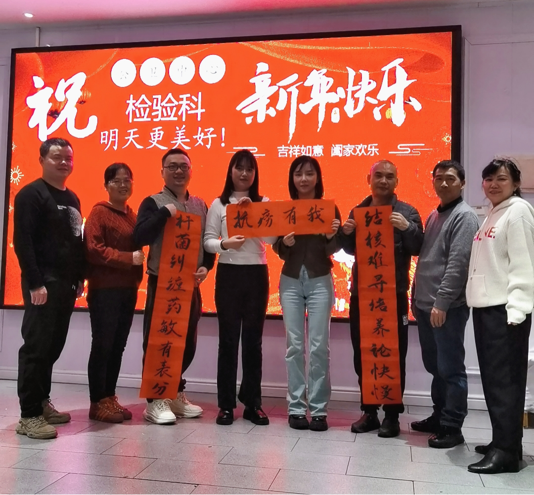 1711085256220986.png 18.png