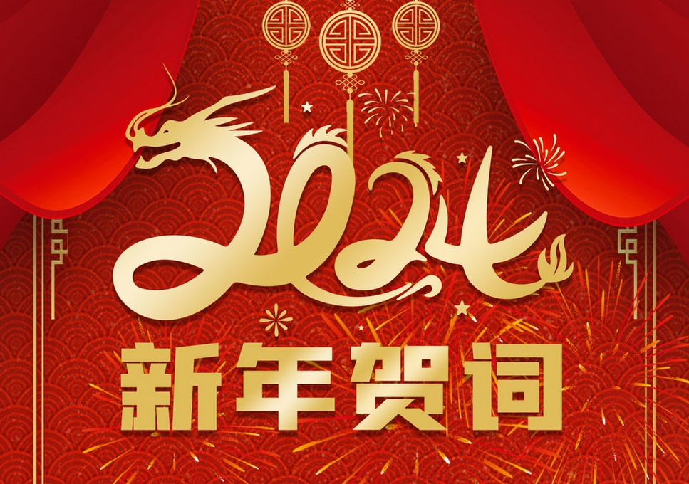 1711085356332848.png 1.png