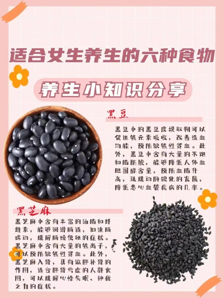 1711086467407725.png 3.png