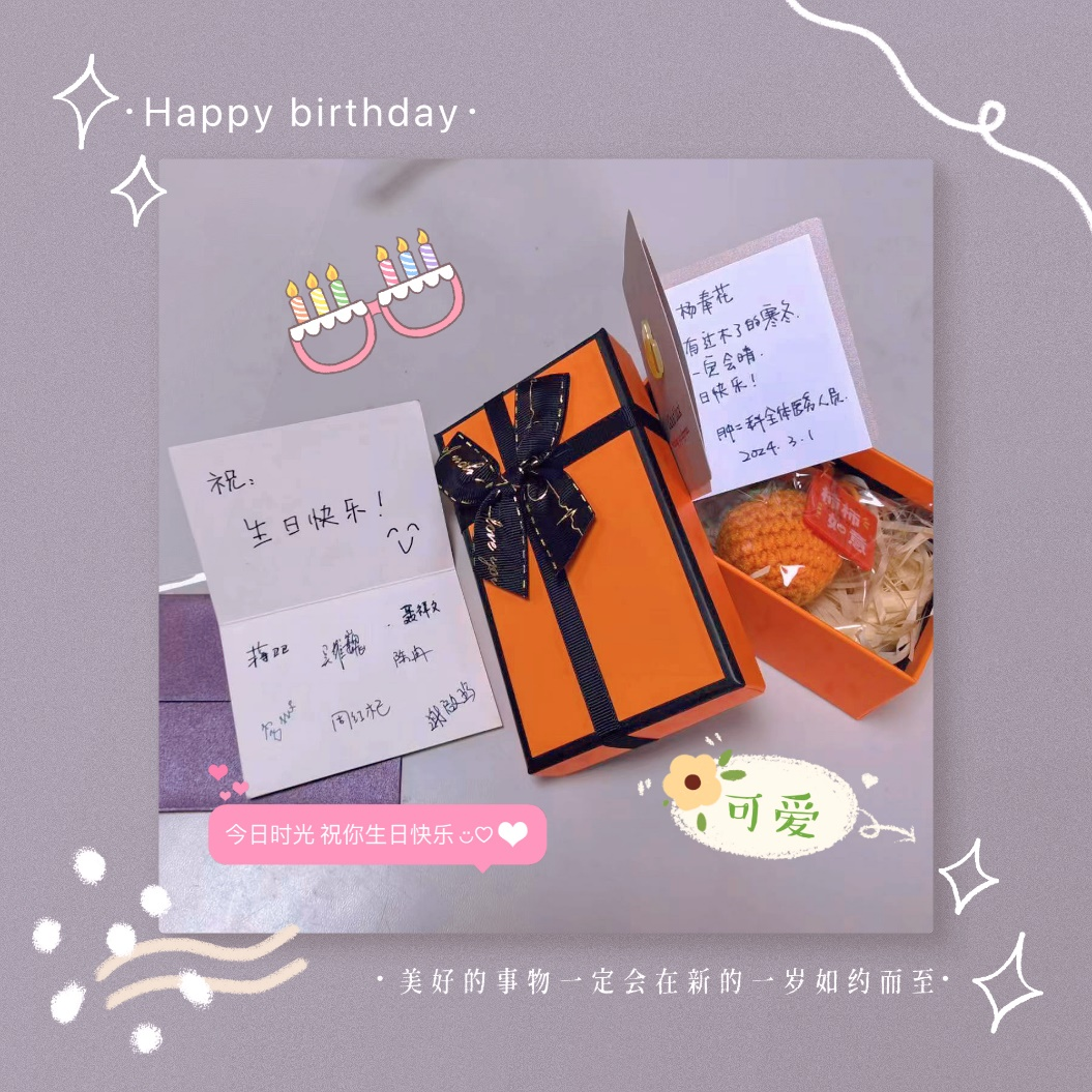 1711086684670582.png 7.png