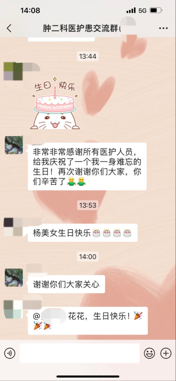 1711086691956511.png 8.png