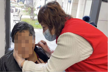 1711086954604239.png 7.png