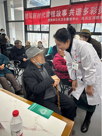 1711086980876313.png 9.png