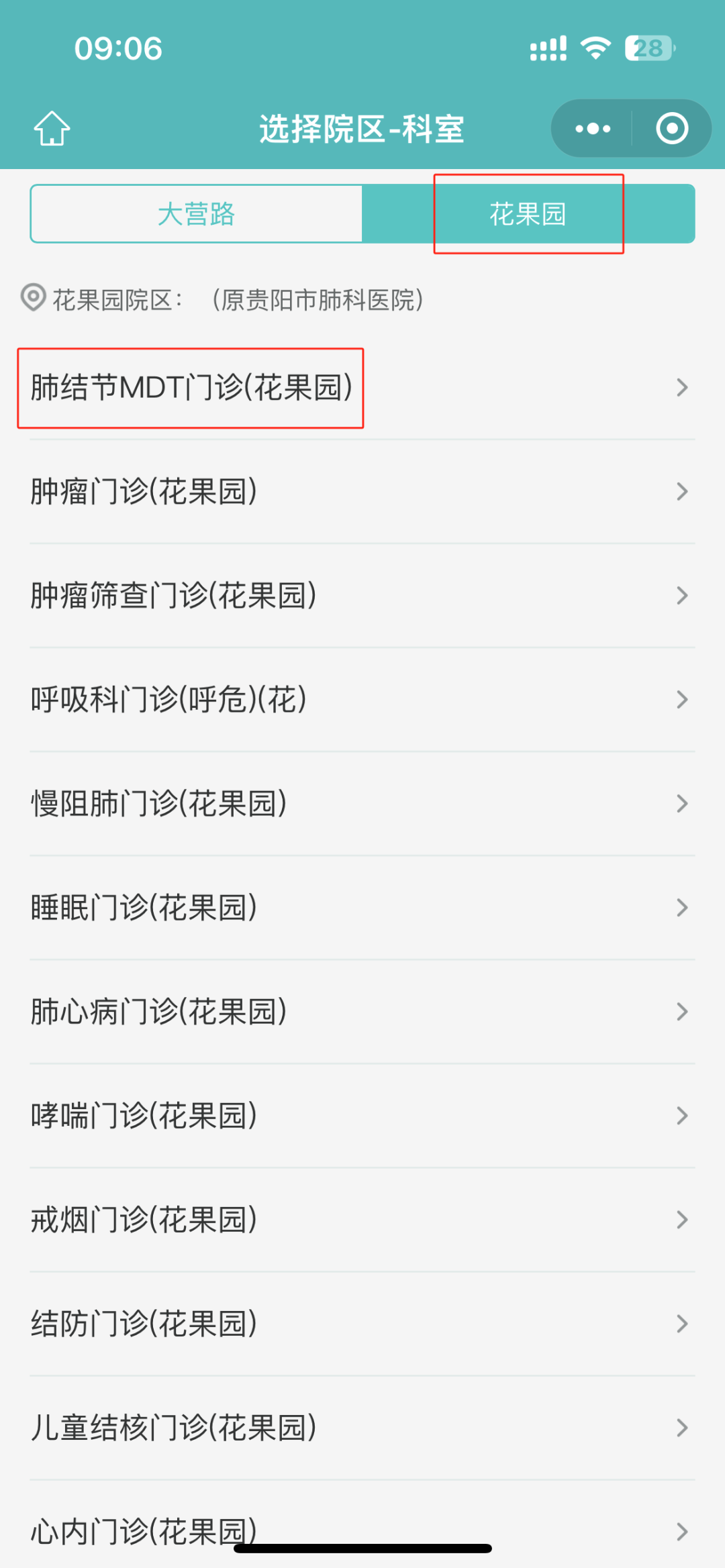 1711087140528810.png 2.png