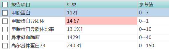 1711088267628947.png 640.png